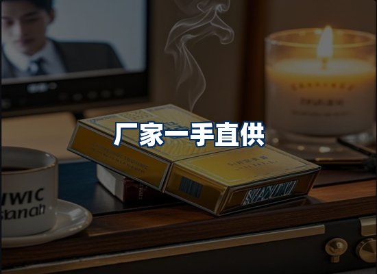 专业团队办公环境